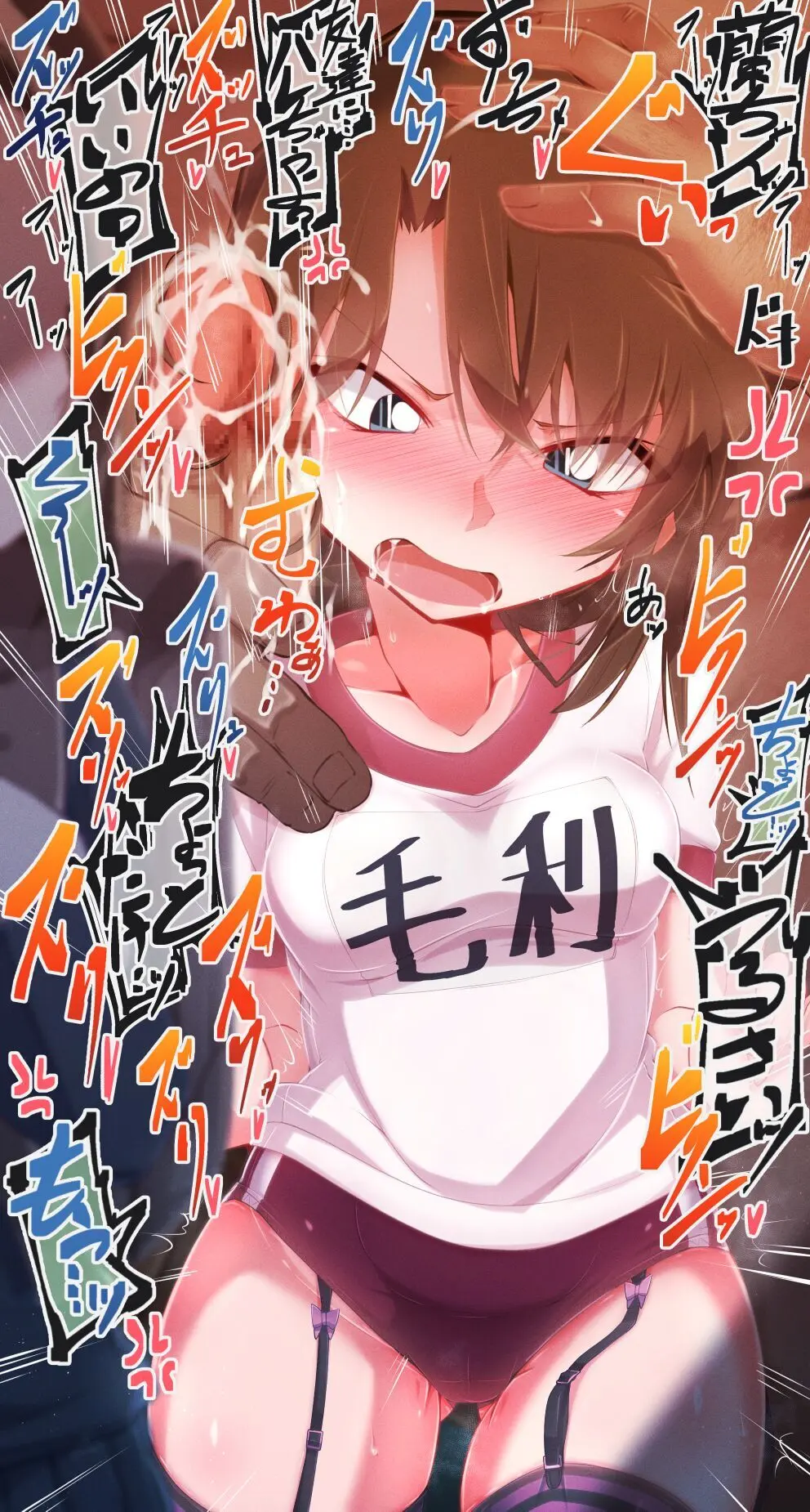 髪コキ灰原哀VH画像 - page13