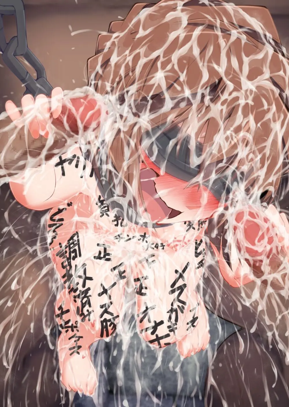本編 灰原哀 - page27