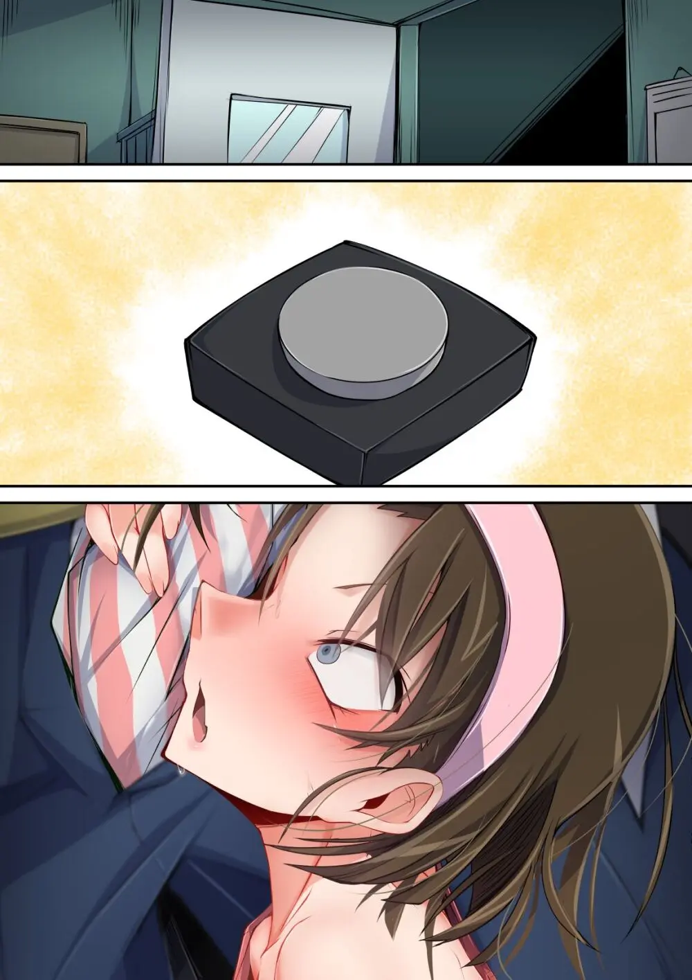 満員電車でかチ●ポ吉田歩美 - page2