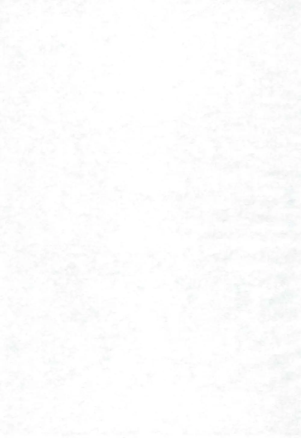 Tiny Rainbow - page3