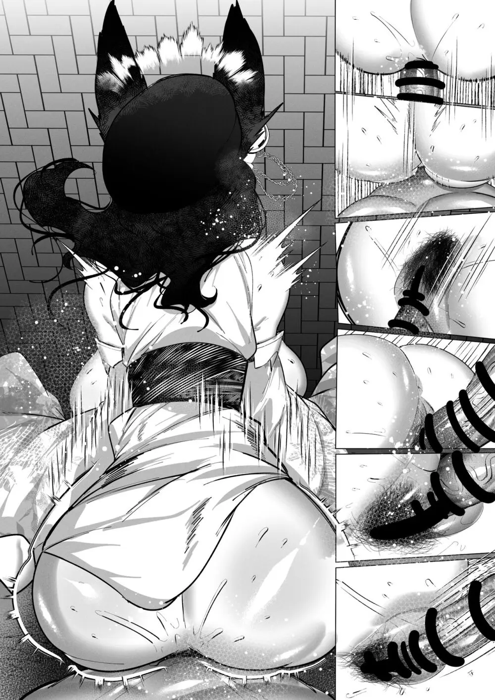 【C103】浴衣イルザさんが煽ってきたペーパー - page10