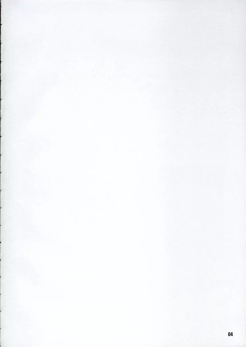 AFTERTASTE - page3