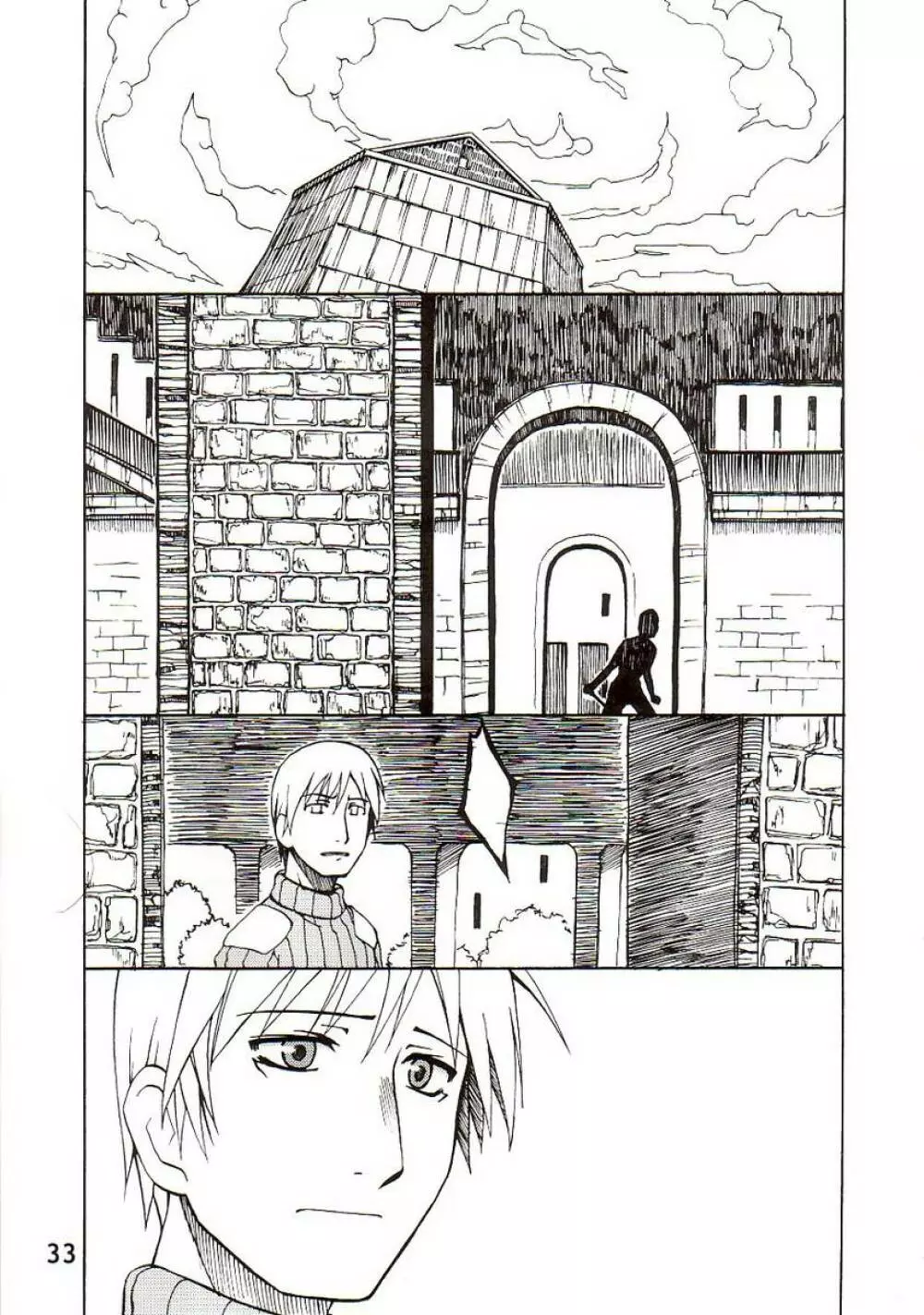 BLACKEARTH - page32