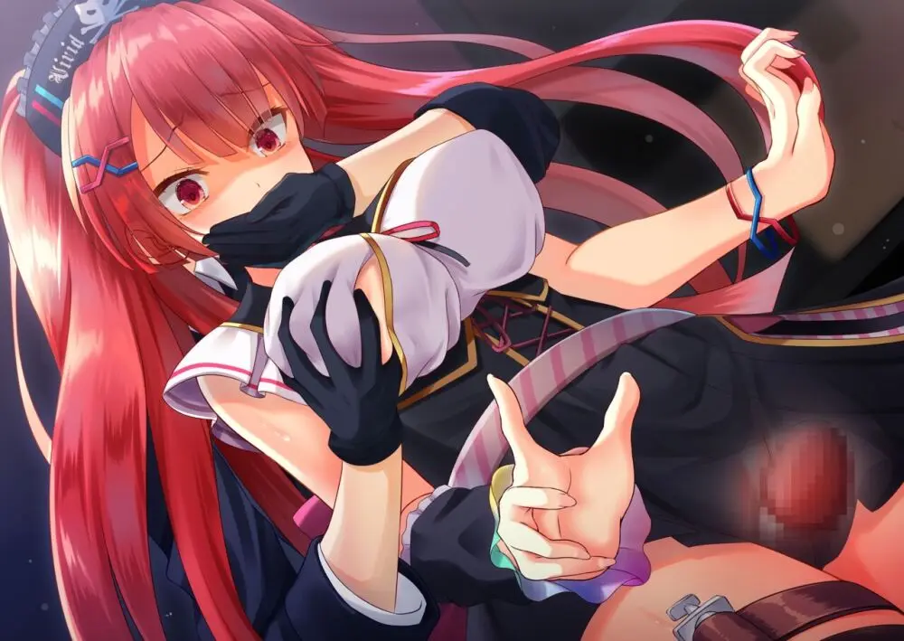 kurosaki yuuri | akine - page22