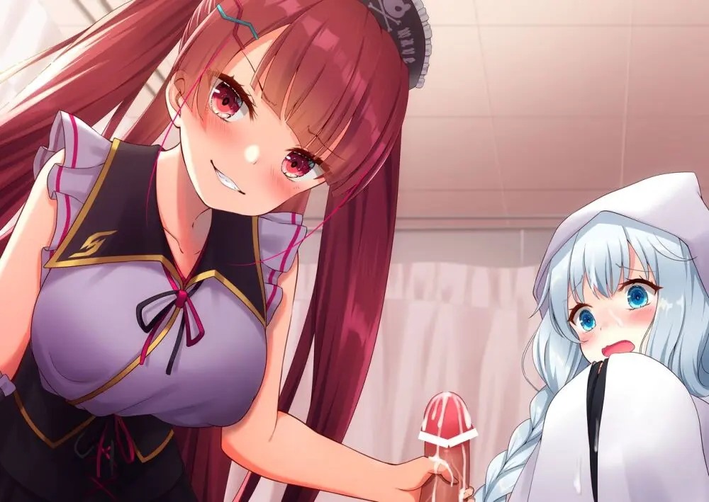 kurosaki yuuri | akine - page233