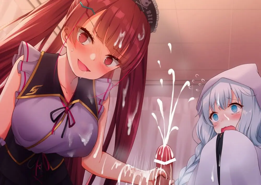 kurosaki yuuri | akine - page234