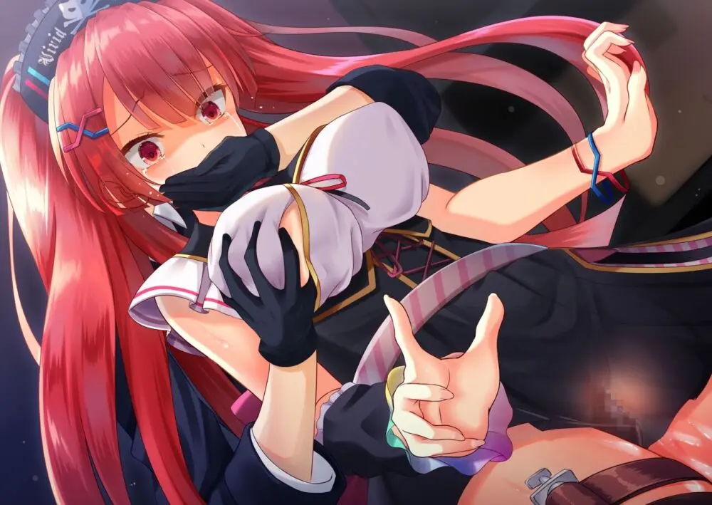 kurosaki yuuri | akine - page24