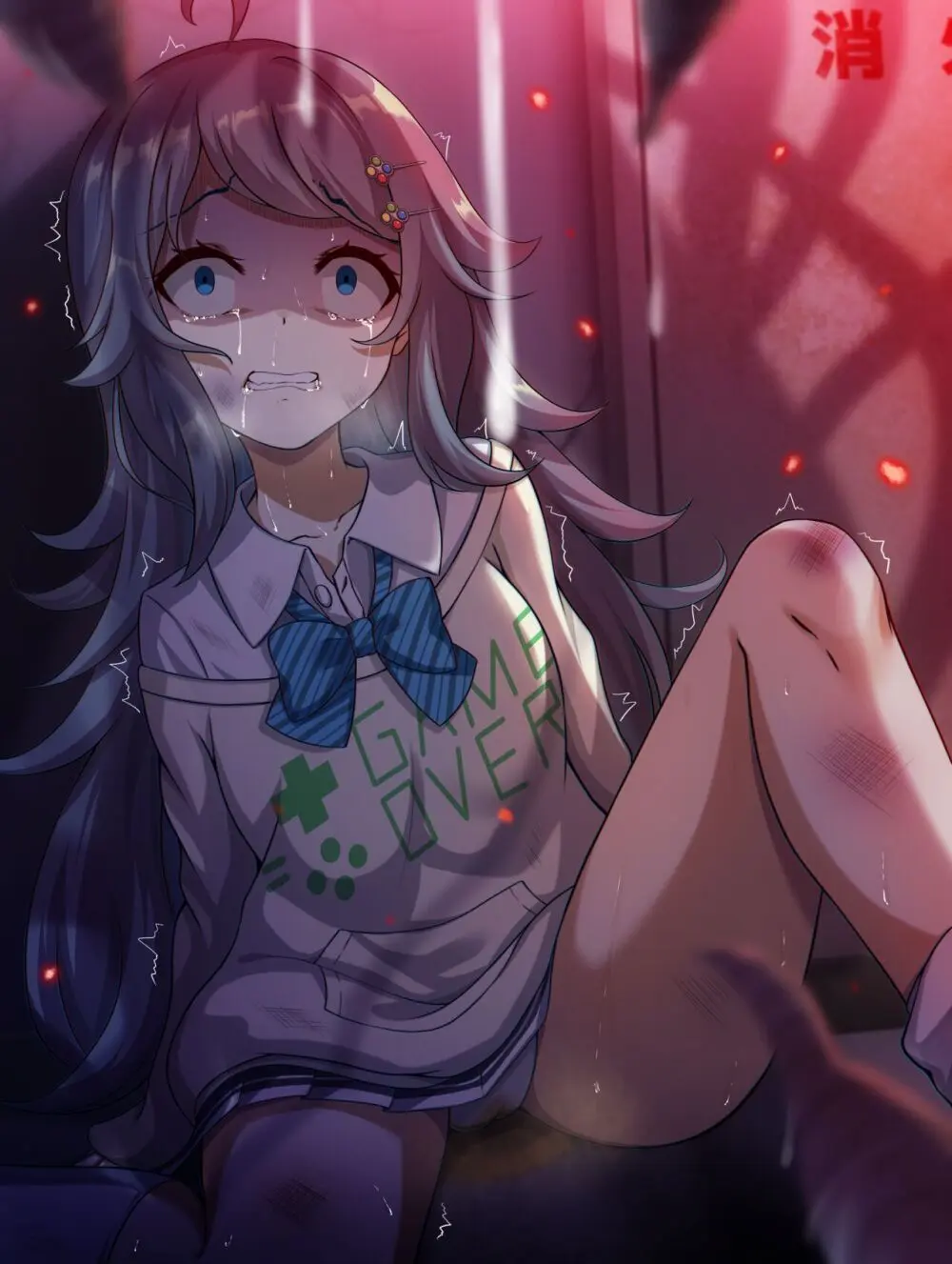 kurosaki yuuri | akine - page254