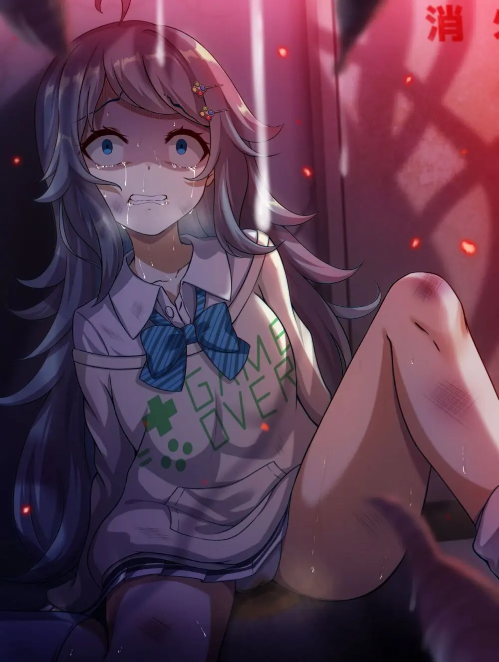 kurosaki yuuri | akine - page255