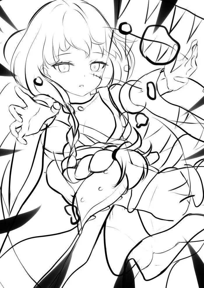 kurosaki yuuri | akine - page398