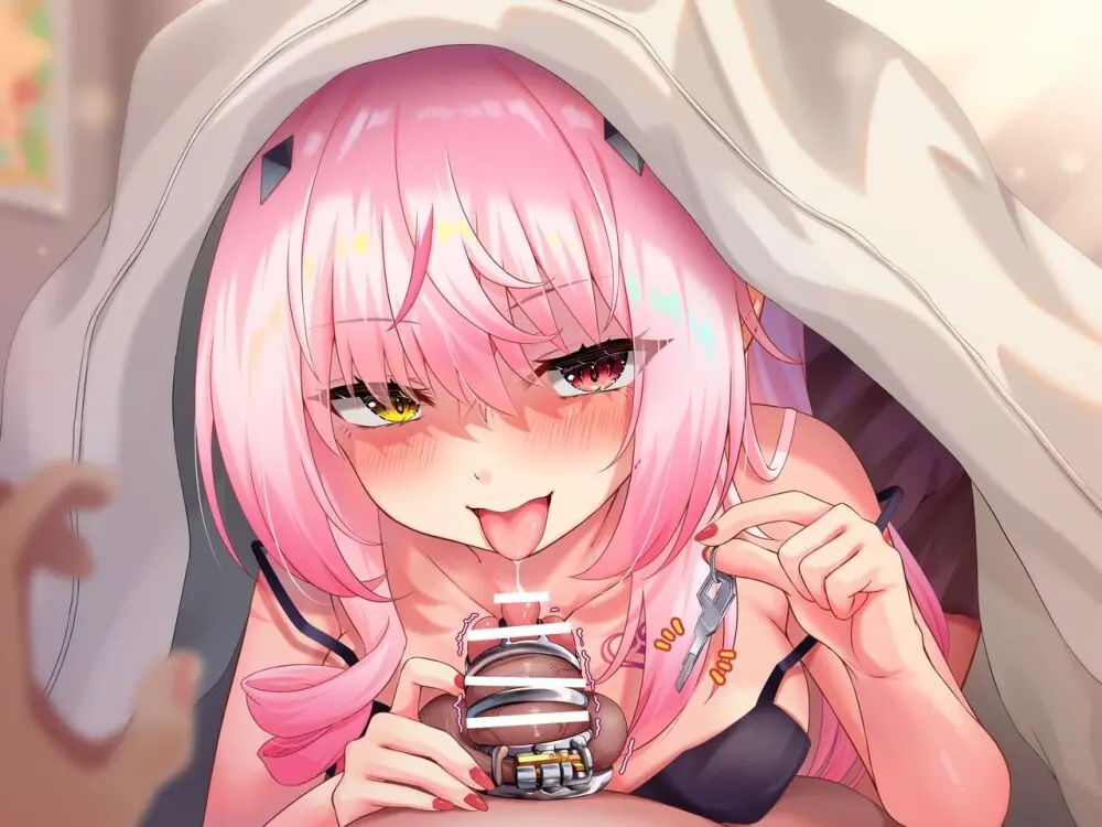 kurosaki yuuri | akine - page576