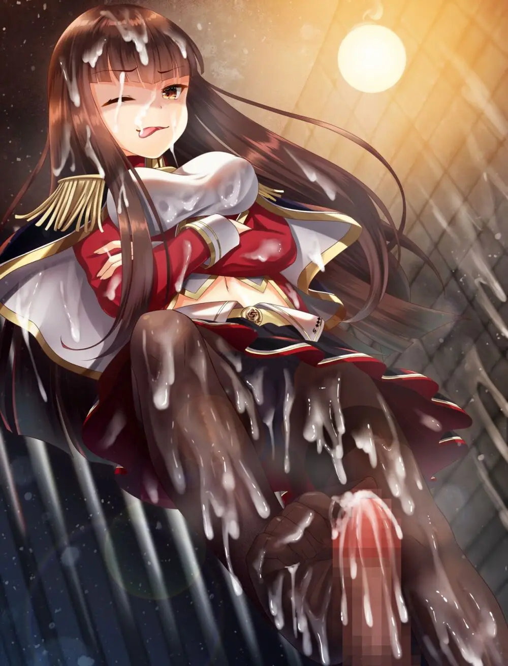 kurosaki yuuri | akine - page66