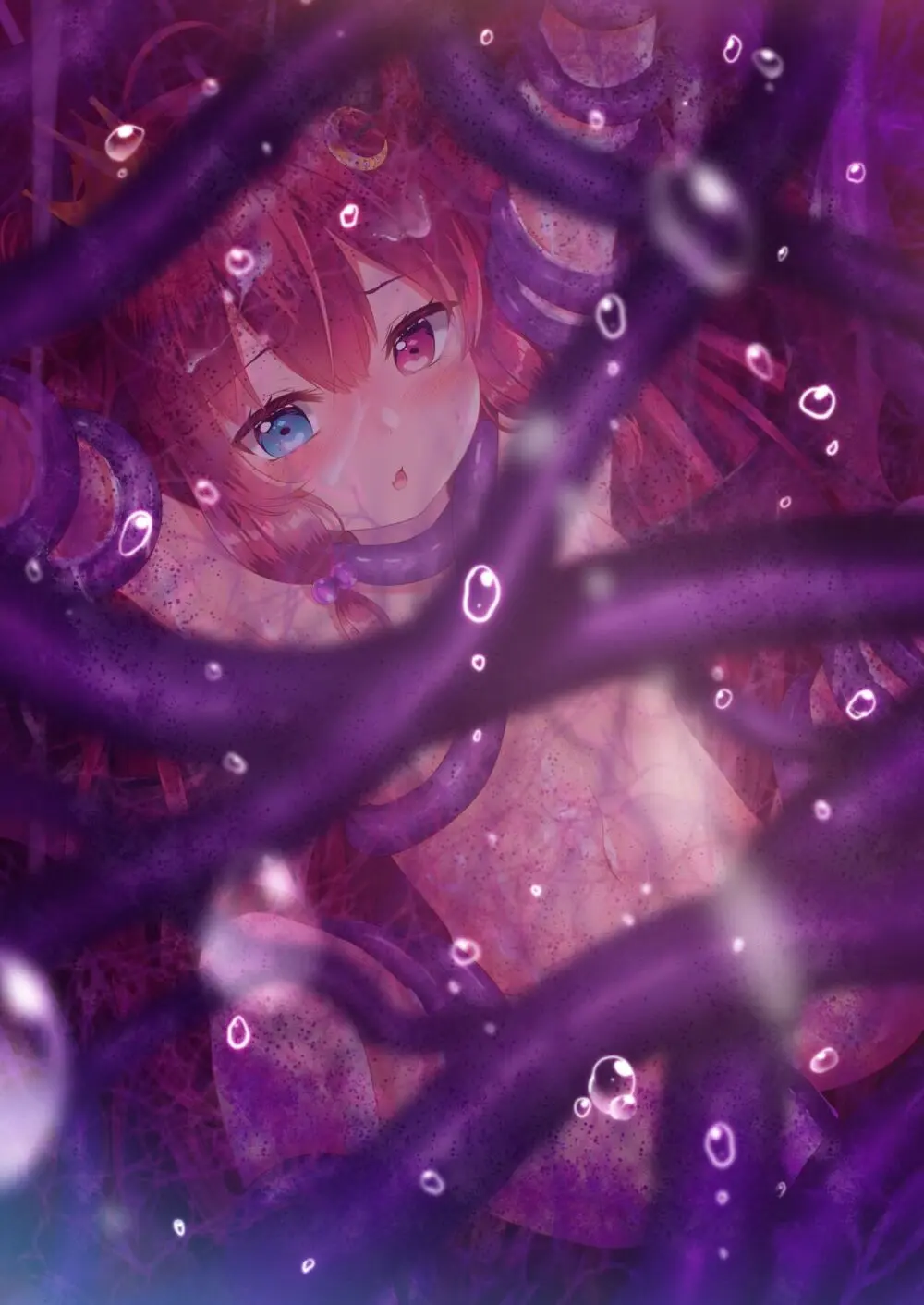 kurosaki yuuri | akine - page70