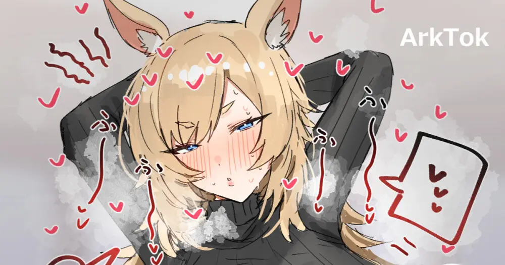 クラゲの配信!