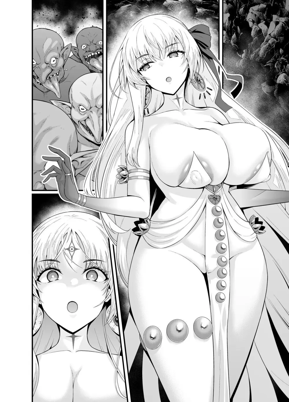 ドゥルガーvsゴブリン - page5