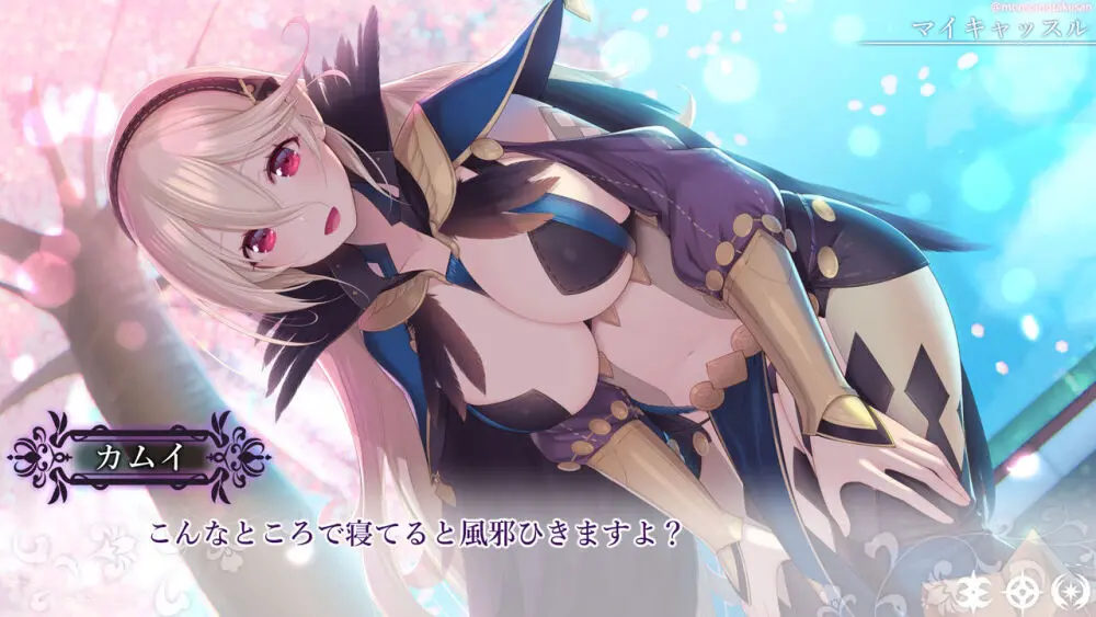 Fire Emblem Collection - Female Only - page65