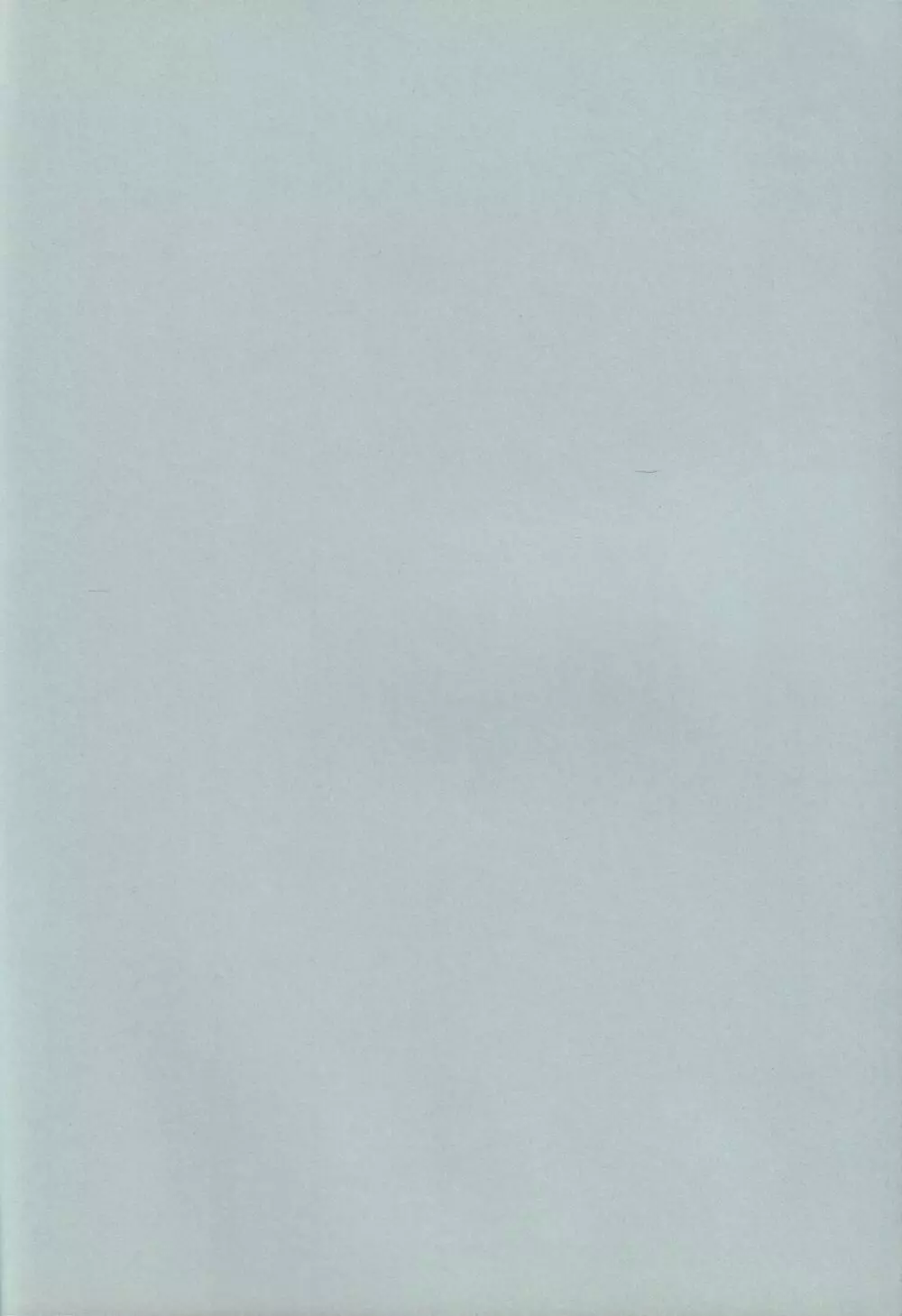 STALE WORLD V - page3