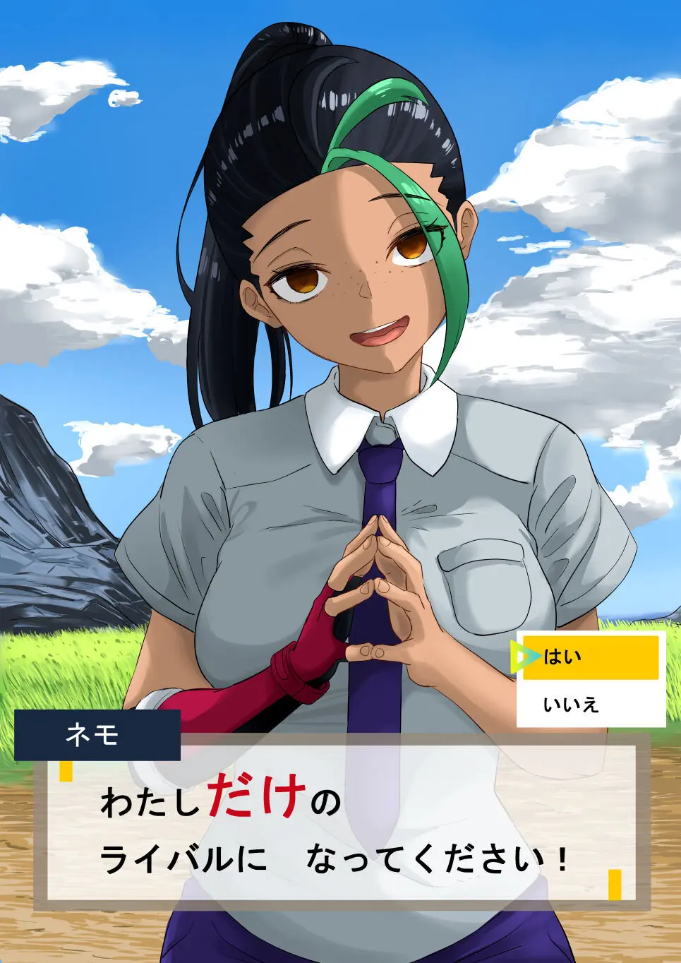 ネモのエロ漫画 (ポケモン)[無修正] 日文