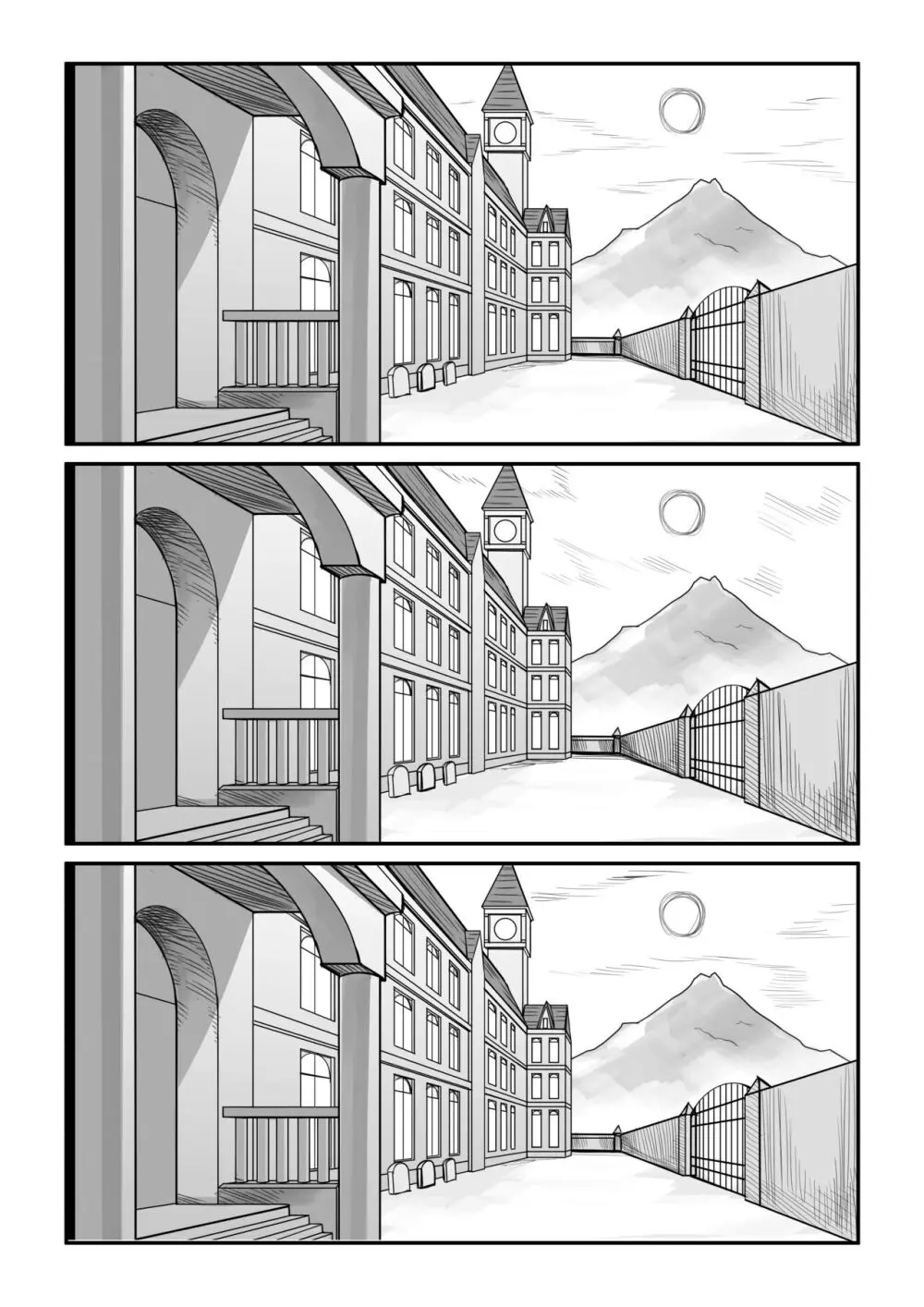 紅魔館は爆発しない - page37