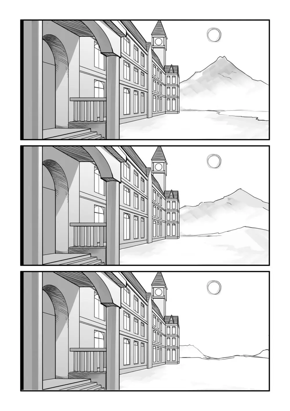 紅魔館は爆発しない - page39