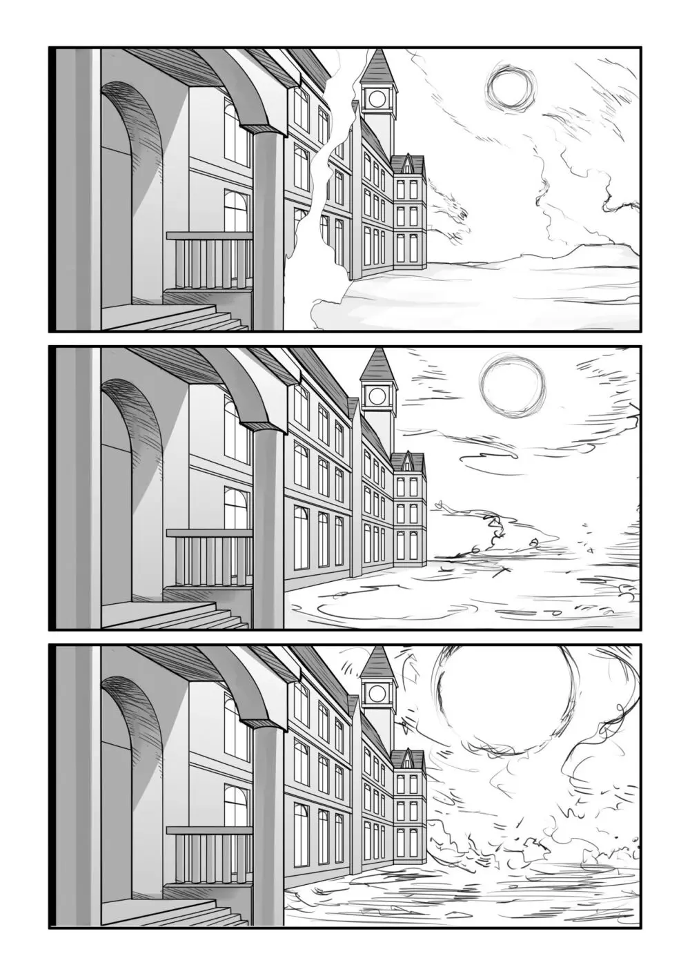 紅魔館は爆発しない - page41