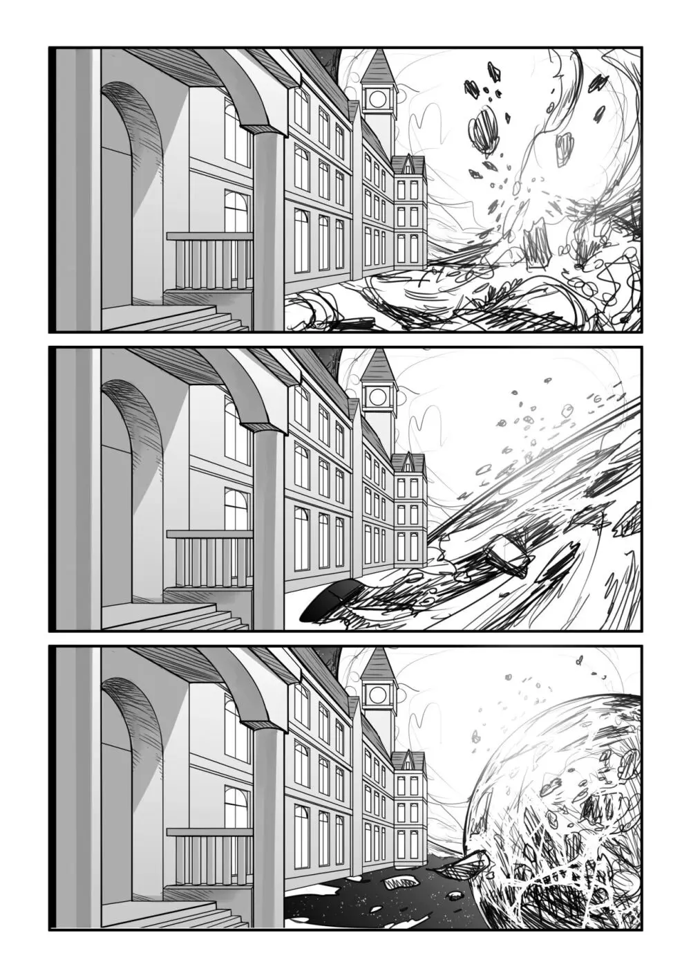 紅魔館は爆発しない - page46