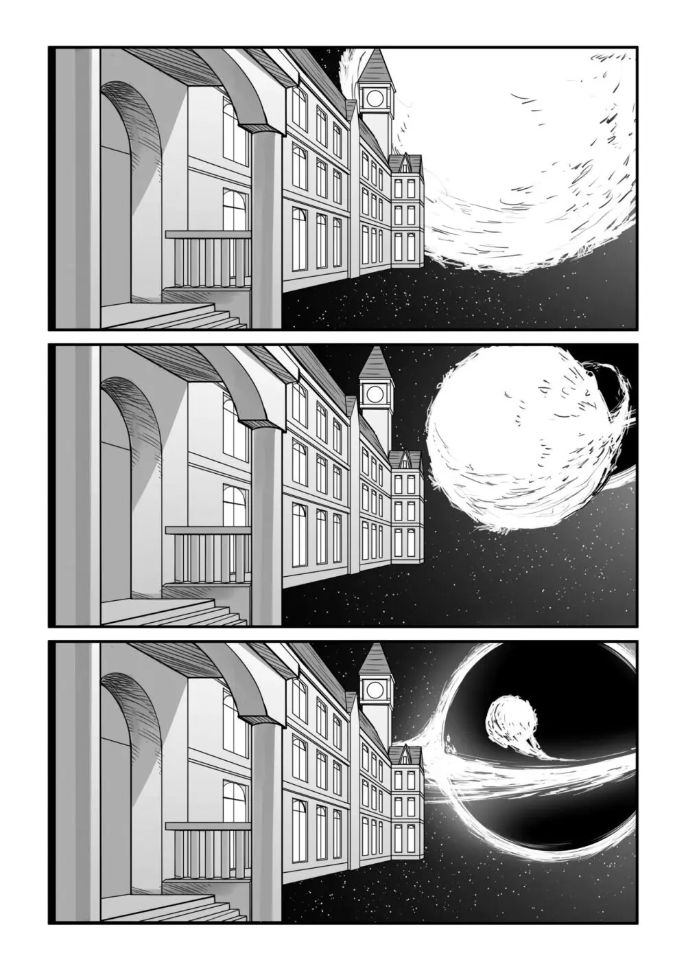 紅魔館は爆発しない - page49