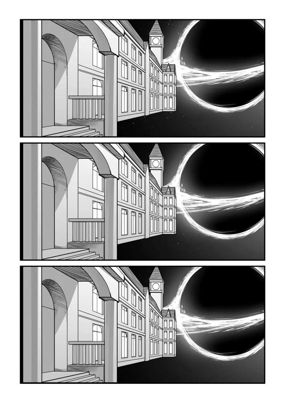紅魔館は爆発しない - page51