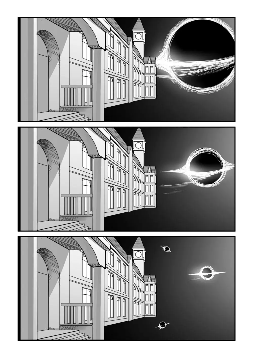 紅魔館は爆発しない - page52