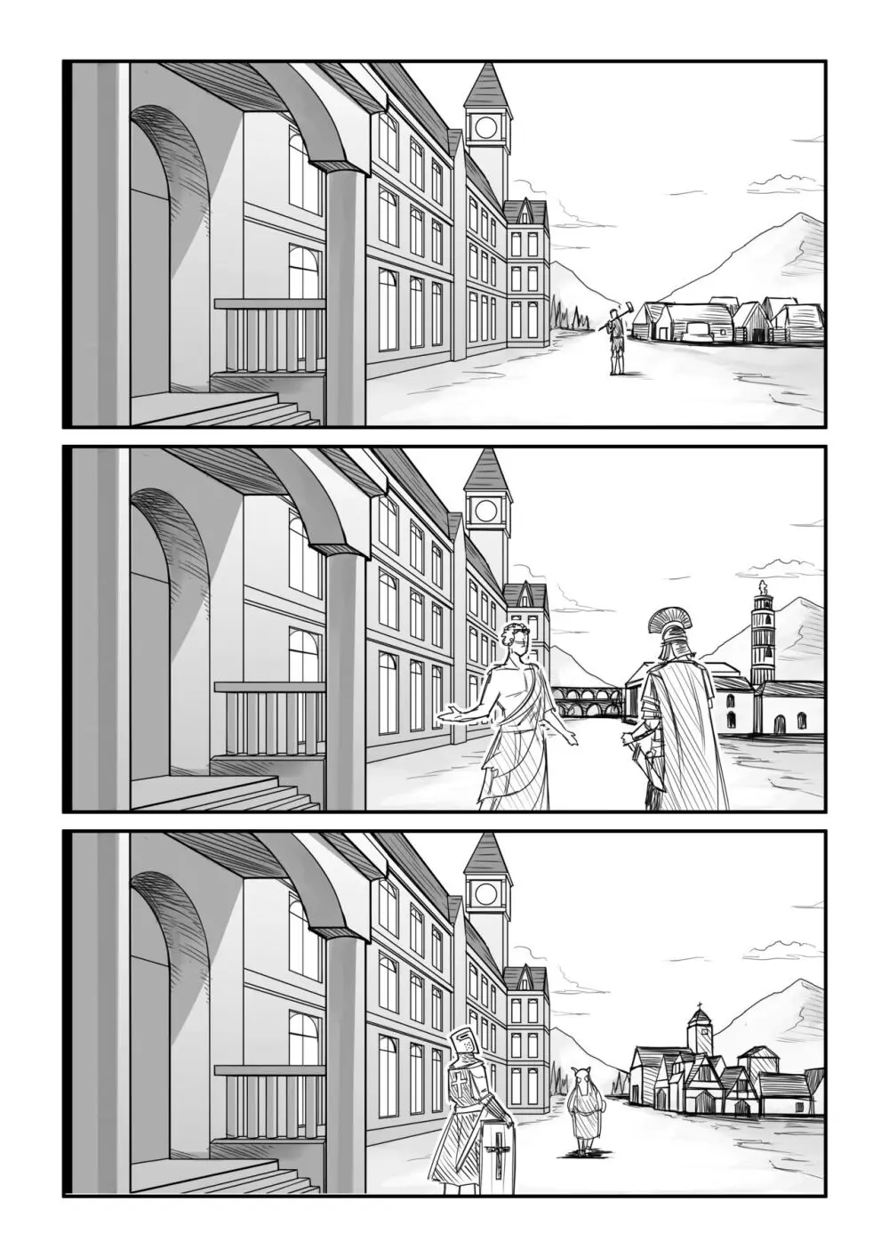 紅魔館は爆発しない - page68