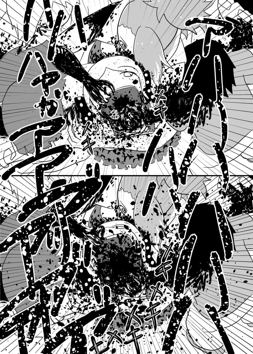 MILLION THE@TER OF THE DEAD - page103