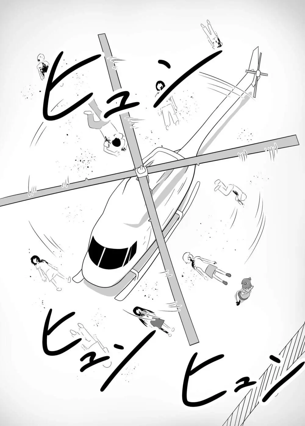 MILLION THE@TER OF THE DEAD - page141
