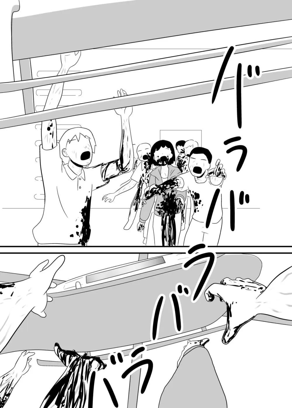 MILLION THE@TER OF THE DEAD - page144