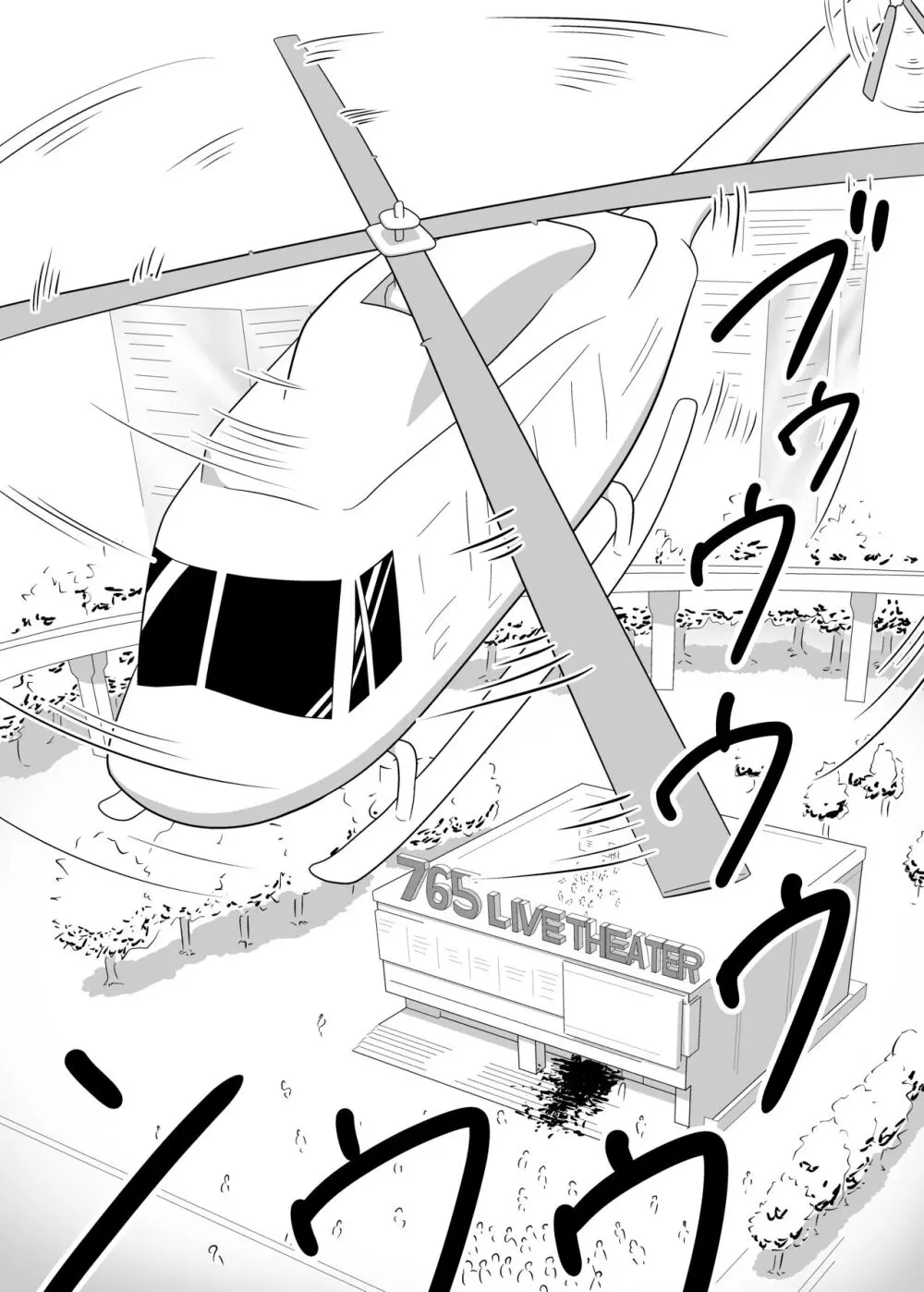 MILLION THE@TER OF THE DEAD - page146