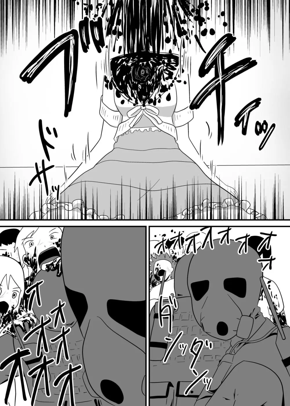 MILLION THE@TER OF THE DEAD - page163
