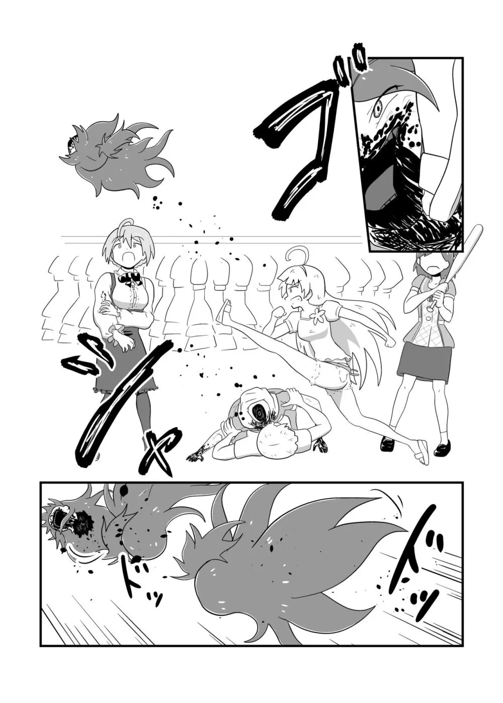 MILLION THE@TER OF THE DEAD - page85