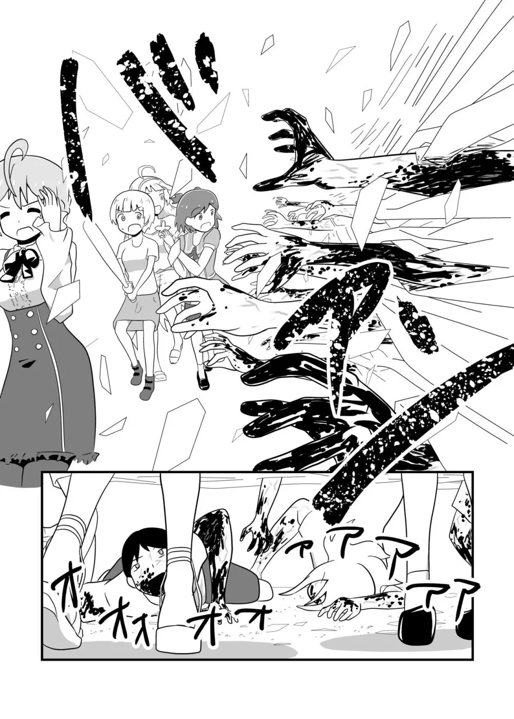 MILLION THE@TER OF THE DEAD - page91