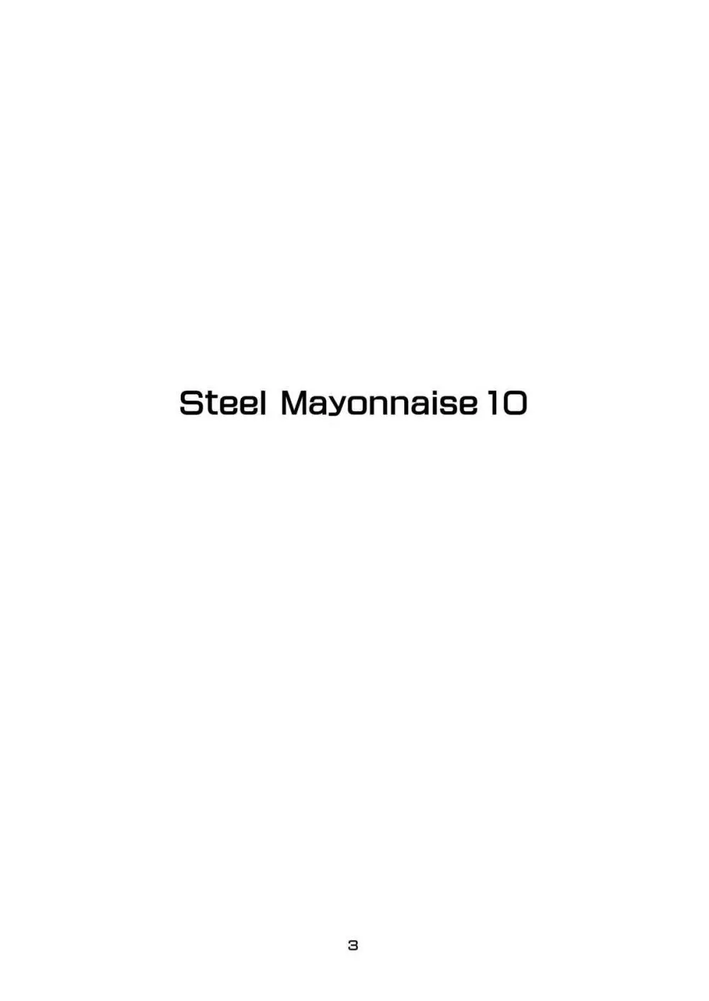 Steel Mayonnaise 10 - page2