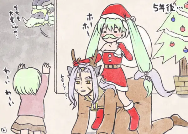 Dirafure shoya mōsō rkgk matome'(Rune Factory 4] - page9