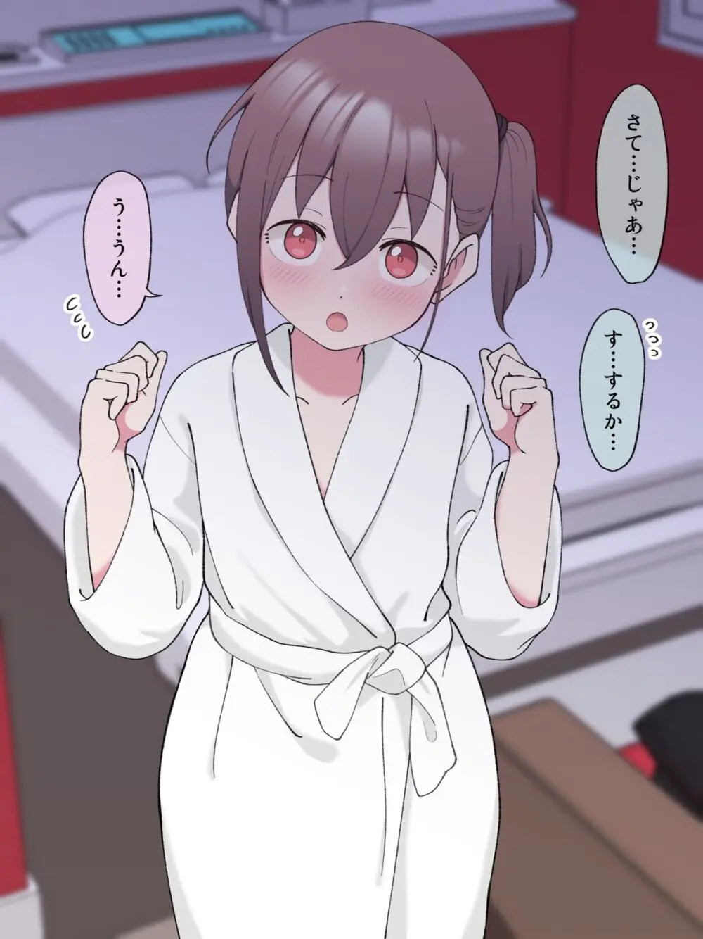 最終的にTS弟とラブホテルに行く話 - page67