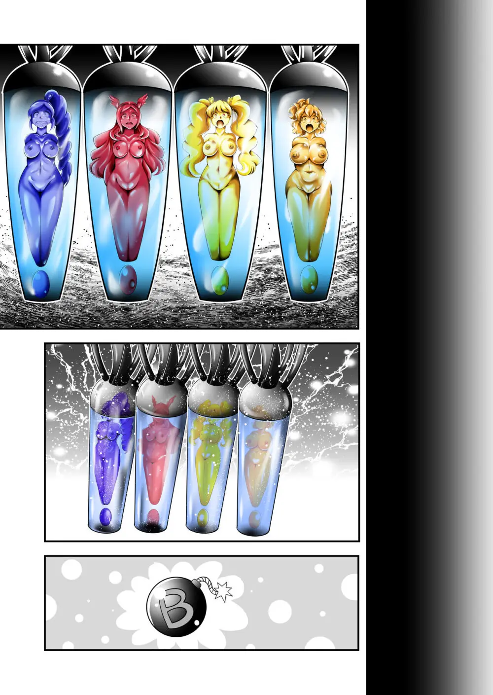 ビックリ!にされたフレッシュ - page34