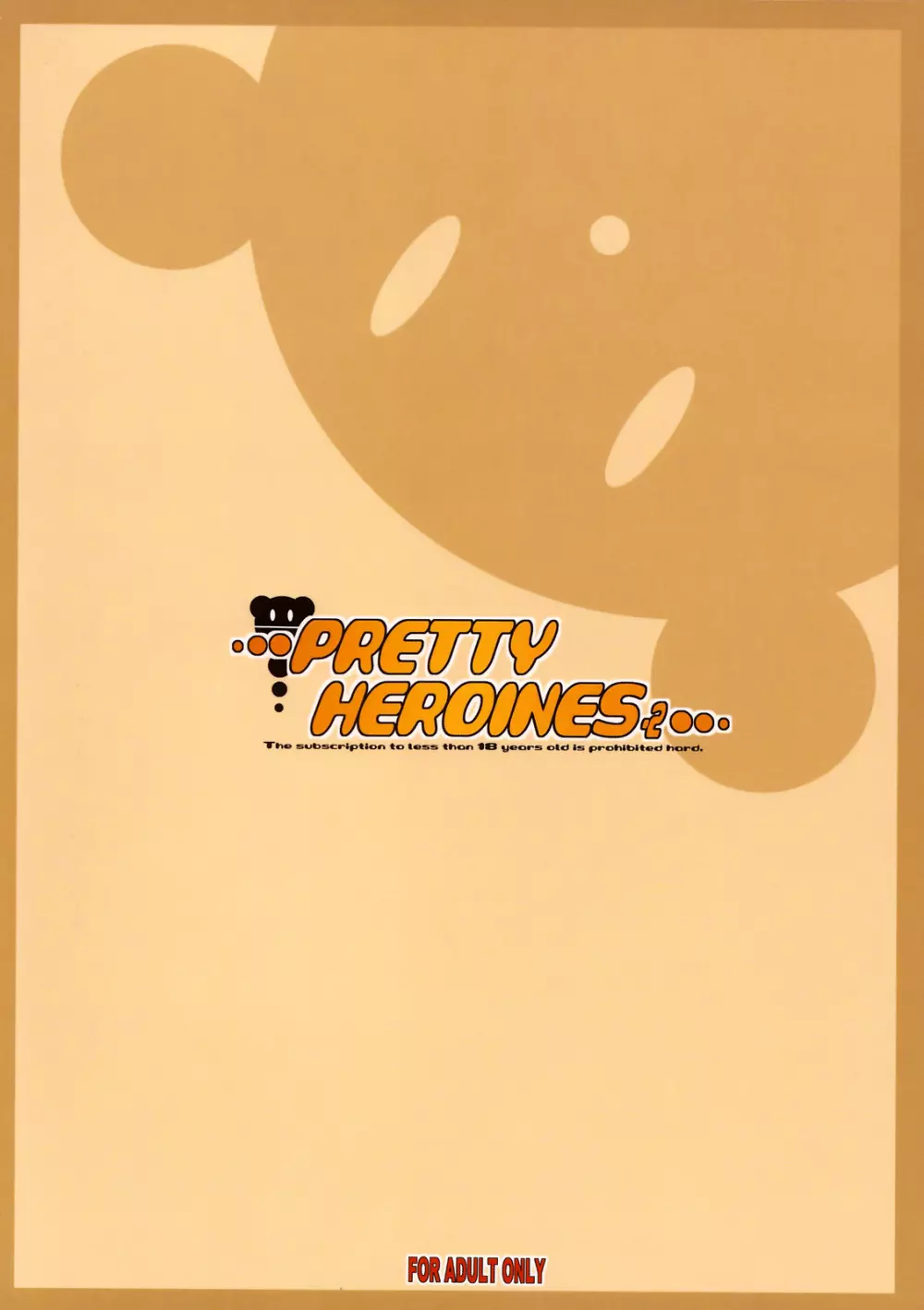 PRETTY HEROINES 2 - page26