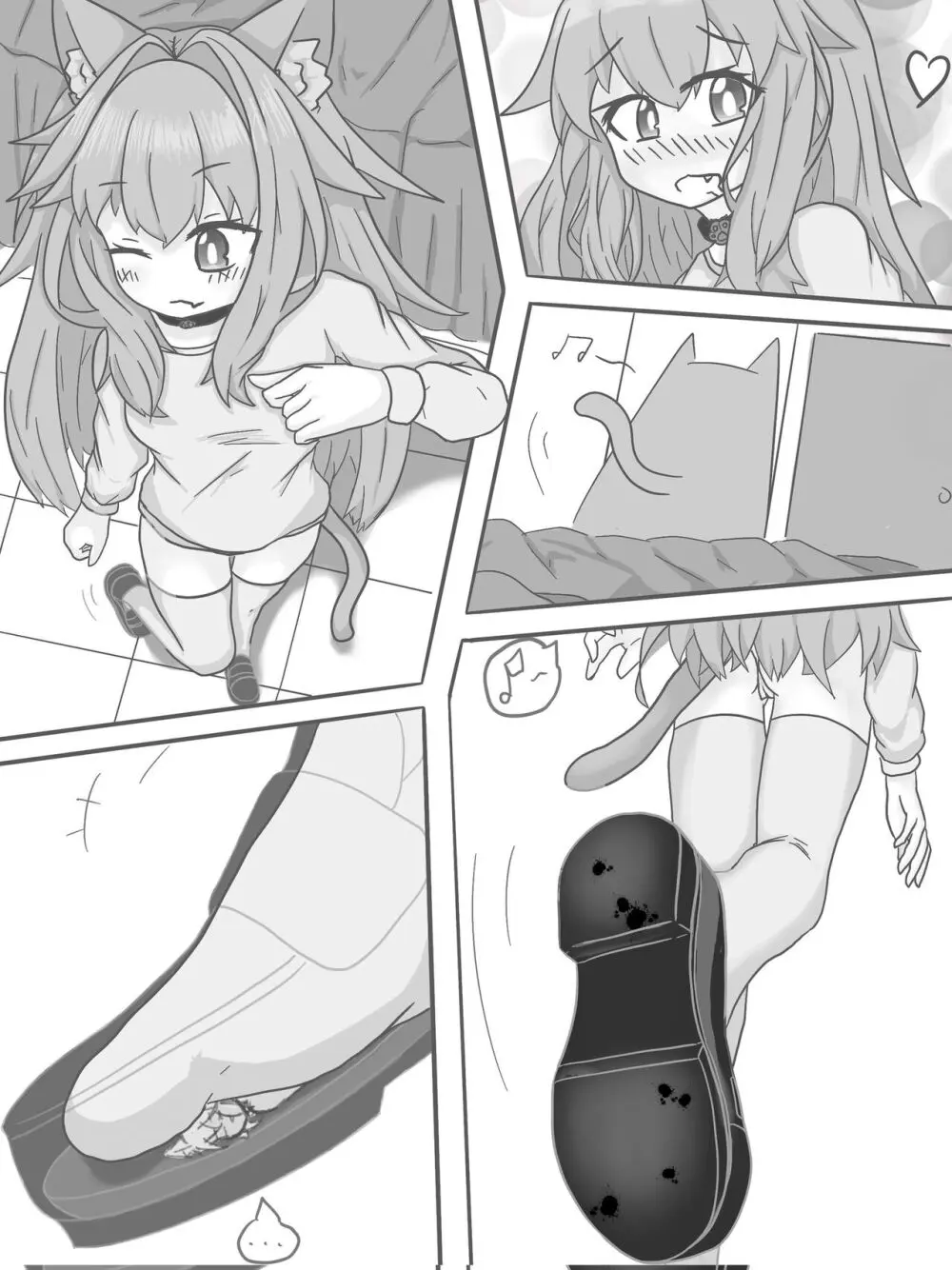 Cat and theft tiny wolf | 猫咪与窃贼小狼 - page5