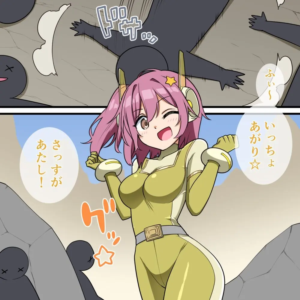 くすぐりヒロピン1-5 - page33
