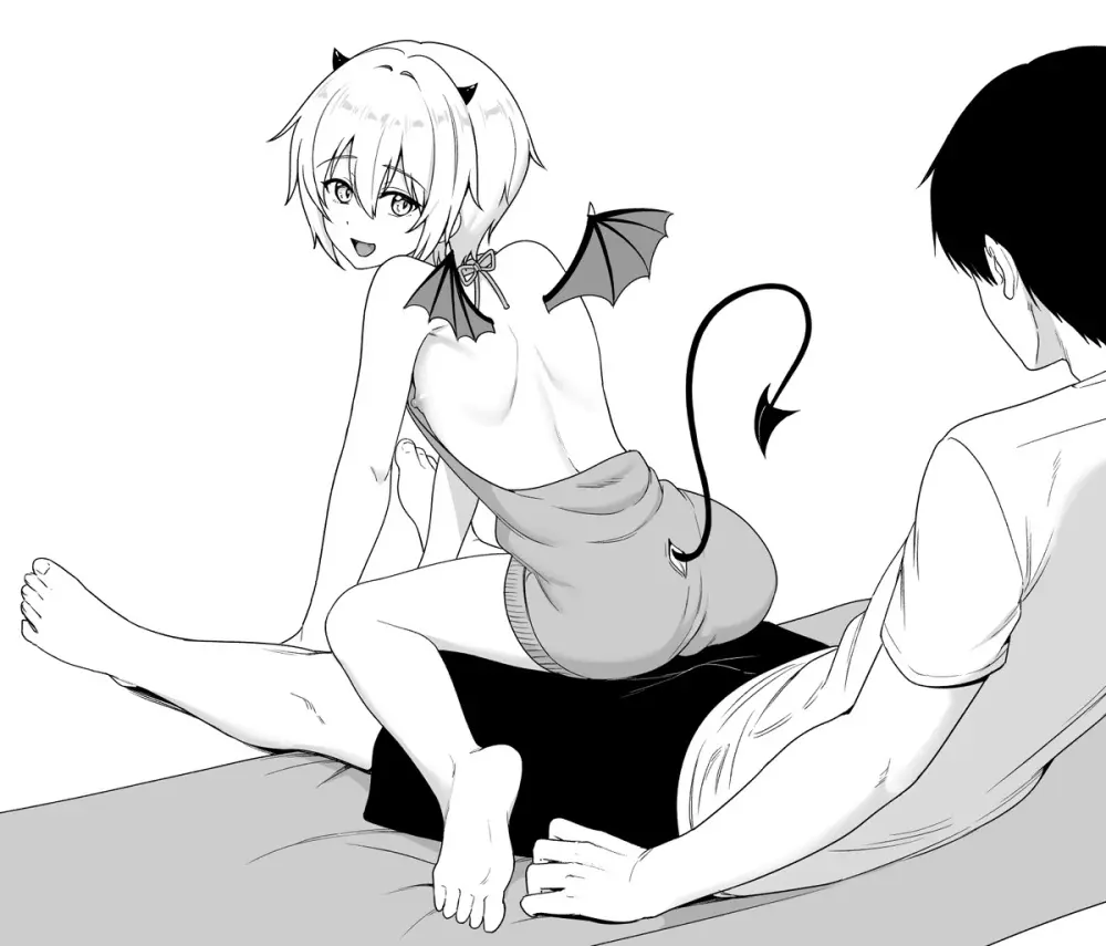 Toito fanbox - page133