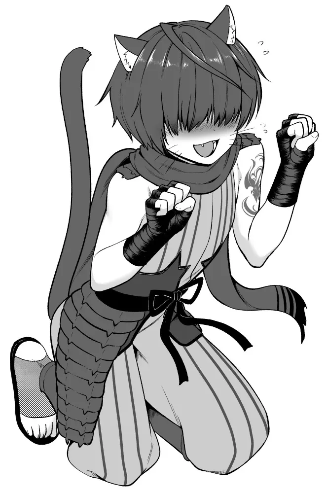 Toito fanbox - page165