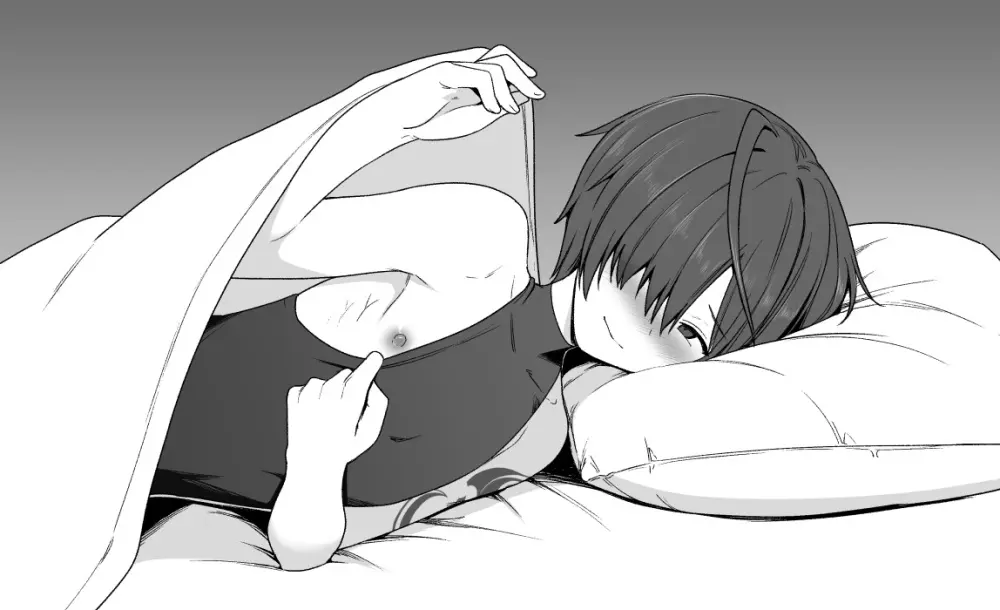 Toito fanbox - page168