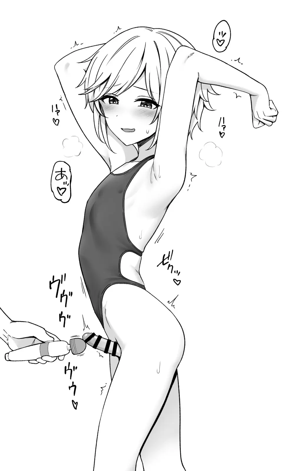 Toito fanbox - page41