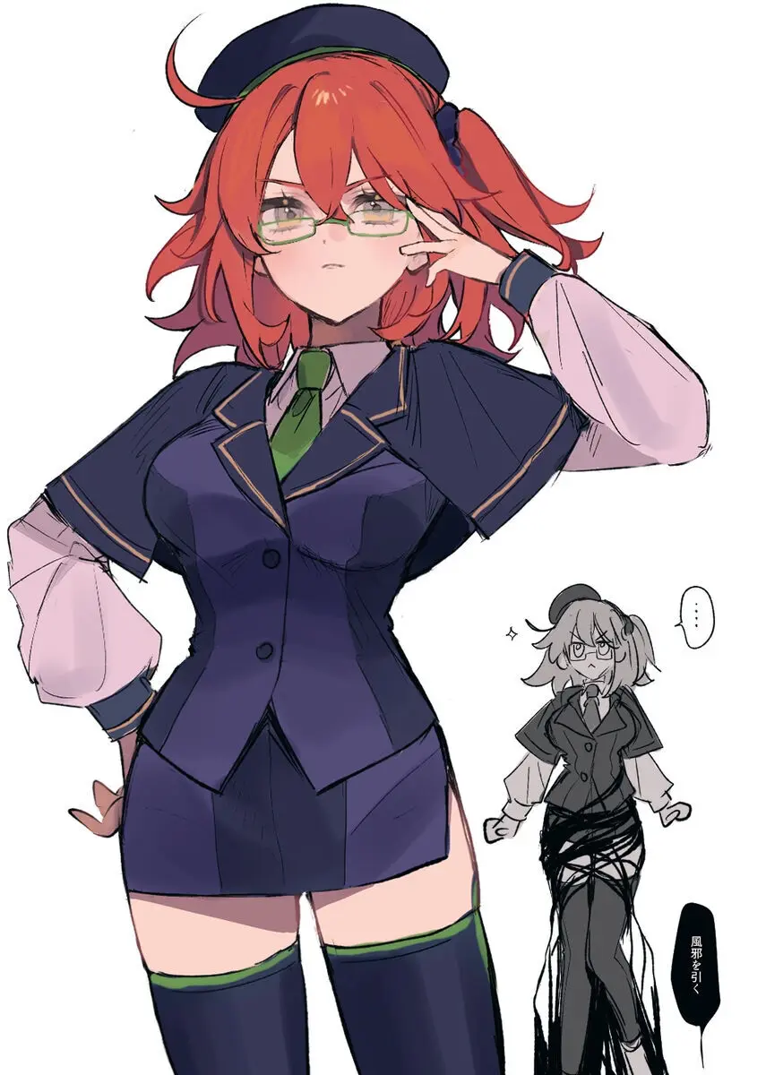 巌ぐだ♀ まとめ② - page41