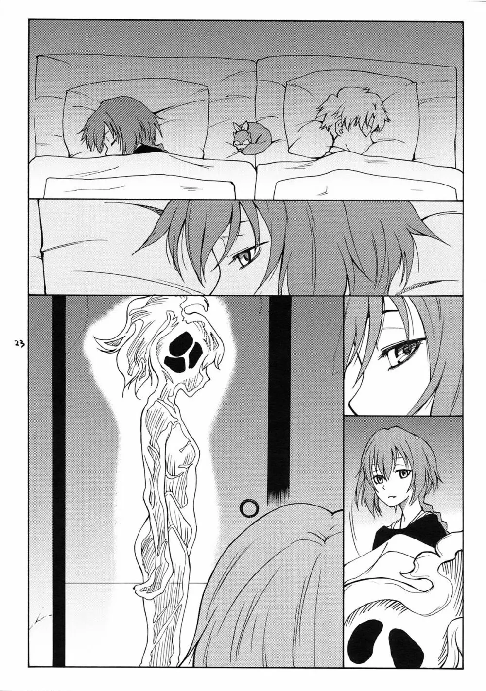 MAGIC - page23